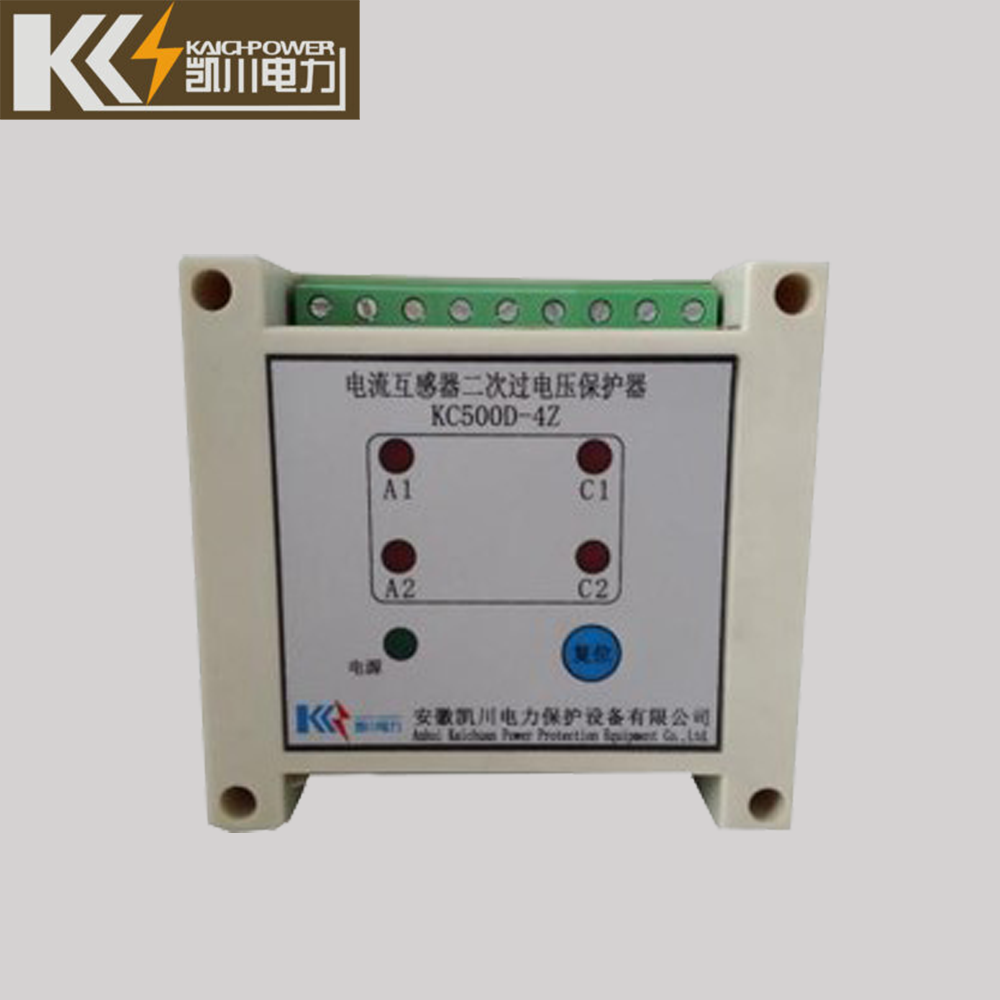 KC500D CT secondary overvoltage protector