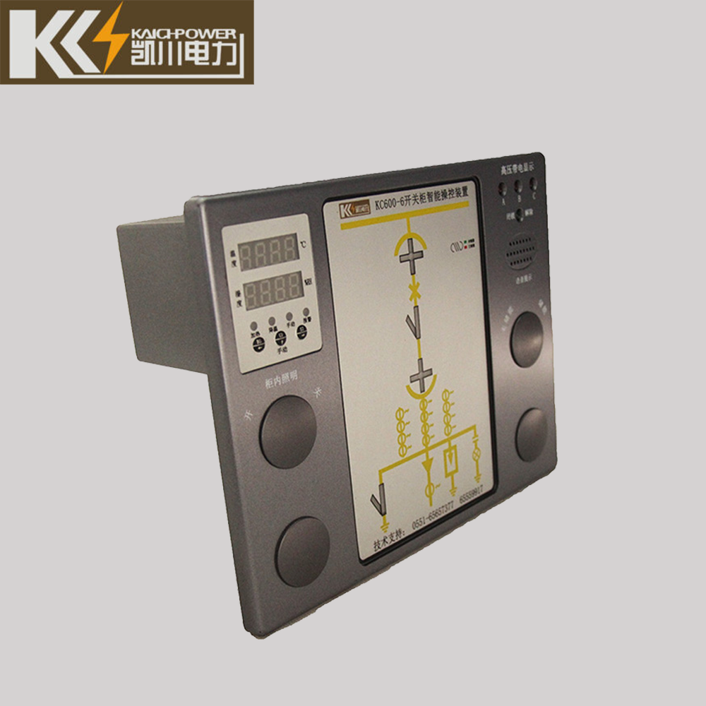 Switchgear Intelligent Control Device